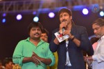 Loukyam Movie Audio Launch 02 - 104 of 205