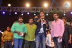 Loukyam Movie Audio Launch 02 - 47 of 205