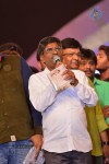 Loukyam Movie Audio Launch 02 - 78 of 205
