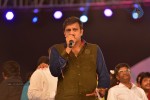 Loukyam Movie Audio Launch 02 - 109 of 205