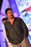 Loukyam Movie Audio Launch 02 - 131 of 205