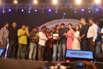 Loukyam Movie Audio Launch 02 - 162 of 205