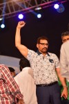 Loukyam Movie Audio Launch 02 - 173 of 205