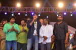 Loukyam Movie Audio Launch 02 - 197 of 205