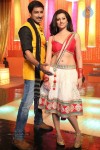 Loukyam Movie Shooting Spot - 28 of 67