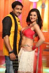 Loukyam Movie Shooting Spot - 31 of 67