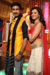 Loukyam Movie Shooting Spot - 36 of 67