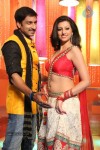 Loukyam Movie Shooting Spot - 40 of 67