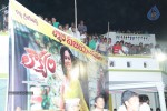 Loukyam Movie Vijayotsavam at Khammam - 176 of 391