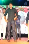Loukyam Movie Vijayotsavam at Khammam - 196 of 391