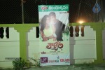 Loukyam Movie Vijayotsavam at Khammam - 244 of 391