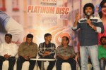 Loukyam Platinum Disk Function - 2 of 75