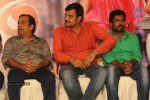 Loukyam Platinum Disk Function - 3 of 75