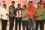 Loukyam Platinum Disk Function - 5 of 75