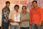 Loukyam Platinum Disk Function - 11 of 75