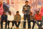 Loukyam Platinum Disk Function - 15 of 75