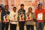 Loukyam Platinum Disk Function - 19 of 75