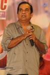 Loukyam Platinum Disk Function - 70 of 75