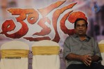 Loukyam Platinum Disk Function - 72 of 75