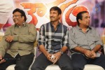 Loukyam Platinum Disk Function - 73 of 75