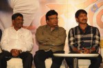 Loukyam Platinum Disk Function - 74 of 75