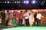 Loukyam Success Meet at Vizag - 424 of 641