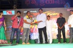 Loukyam Success Meet at Vizag - 427 of 641