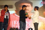 Loukyam Success Meet at Vizag - 433 of 641