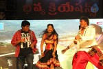 Loukyam Success Meet at Vizag - 435 of 641