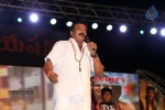 Loukyam Success Meet at Vizag - 45 of 641