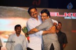 Loukyam Success Meet at Vizag - 49 of 641