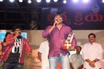 Loukyam Success Meet at Vizag - 57 of 641