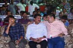 Loukyam Success Meet at Vizag - 61 of 641