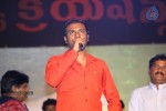 Loukyam Success Meet at Vizag - 62 of 641