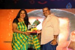 Loukyam Success Meet at Vizag - 63 of 641