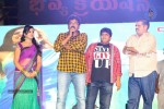 Loukyam Success Meet at Vizag - 110 of 641