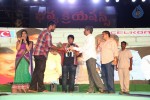 Loukyam Success Meet at Vizag - 111 of 641