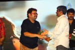 Loukyam Success Meet at Vizag - 122 of 641