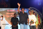 Loukyam Success Meet at Vizag - 132 of 641