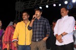 Loukyam Success Meet at Vizag - 134 of 641