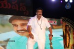 Loukyam Success Meet at Vizag - 137 of 641