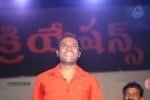 Loukyam Success Meet at Vizag - 141 of 641