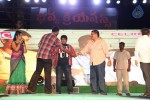 Loukyam Success Meet at Vizag - 142 of 641