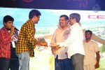 Loukyam Success Meet at Vizag - 143 of 641