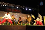 Loukyam Success Meet at Vizag - 147 of 641
