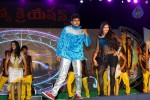 Loukyam Success Meet at Vizag - 172 of 641
