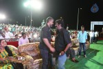Loukyam Success Meet at Vizag - 173 of 641