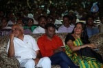 Loukyam Success Meet at Vizag - 177 of 641