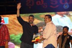 Loukyam Success Meet at Vizag - 193 of 641