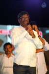 Loukyam Success Meet at Vizag - 207 of 641
